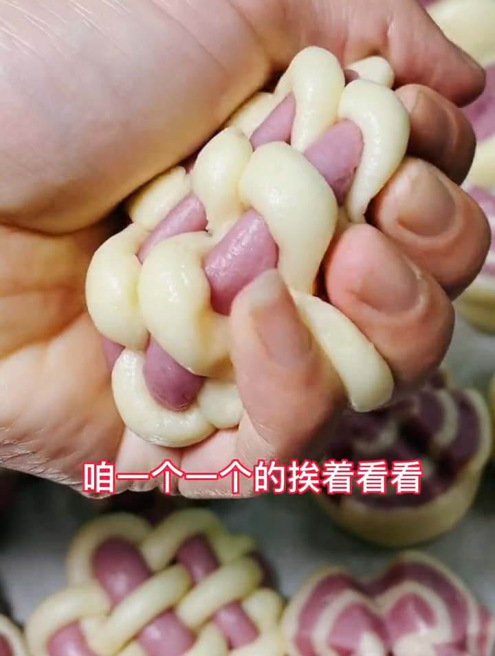 家庭里经常用到的四种花样馒头做法