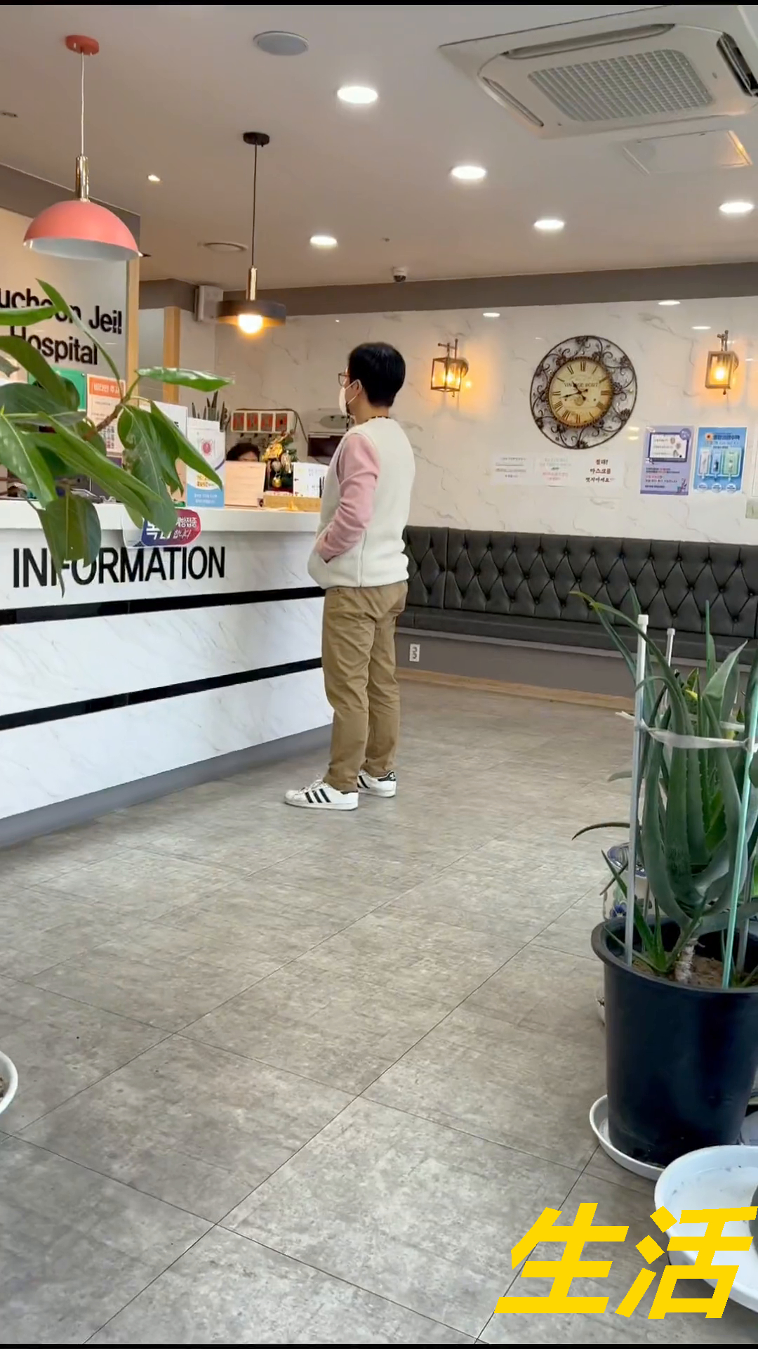 父亲生日没能给他啥,做了一份梅菜扣肉奉上