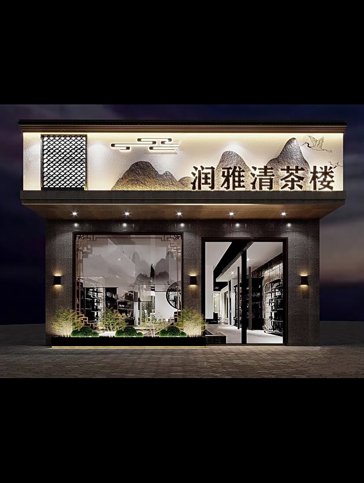 黄梅门头广告牌设计找裕新广告:从门头招牌开始,提升店铺形象