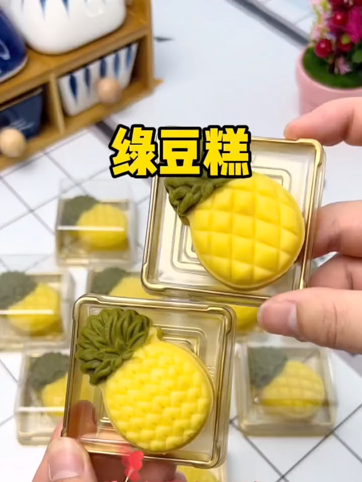 这个清凉解暑入口即化的绿豆糕,做法简单还又好吃