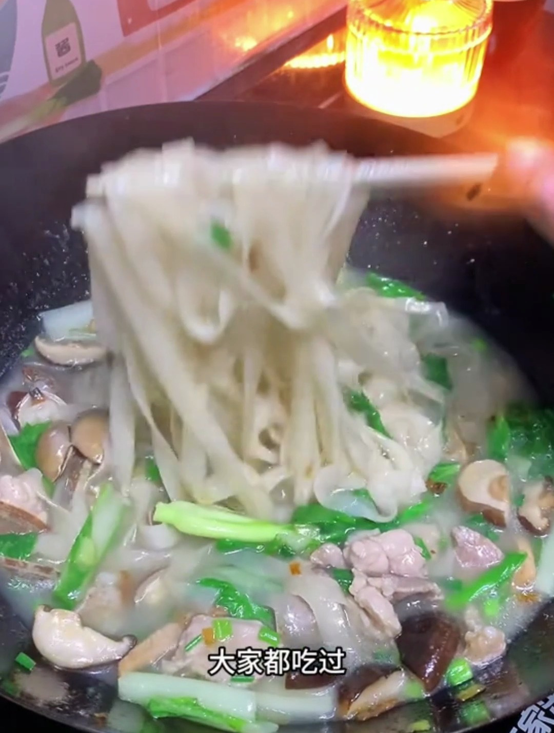 小麦面吃多了,鱼面你吃过吗?