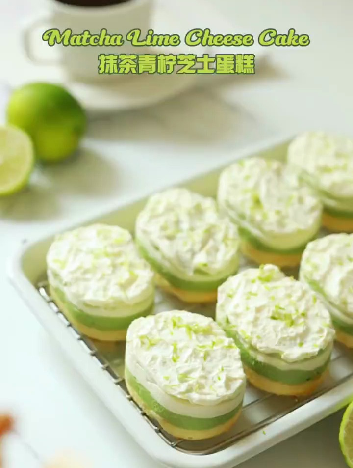 夏日小清新抹茶青柠芝士蛋糕酸甜不腻 吃了甜食会开心
