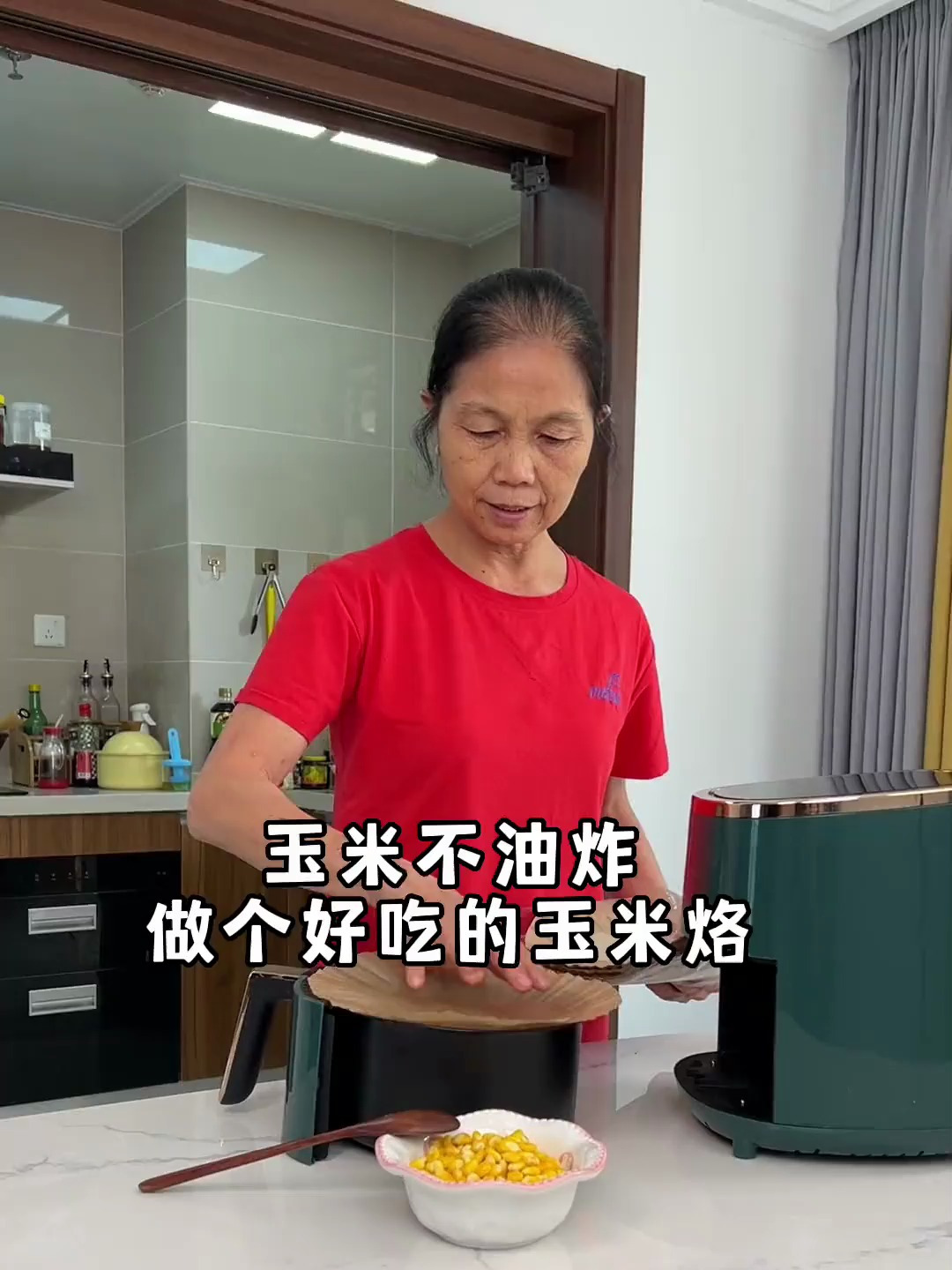夸夸我家婆婆好手艺,玉米烙在家做用这个方法,简单又好吃!