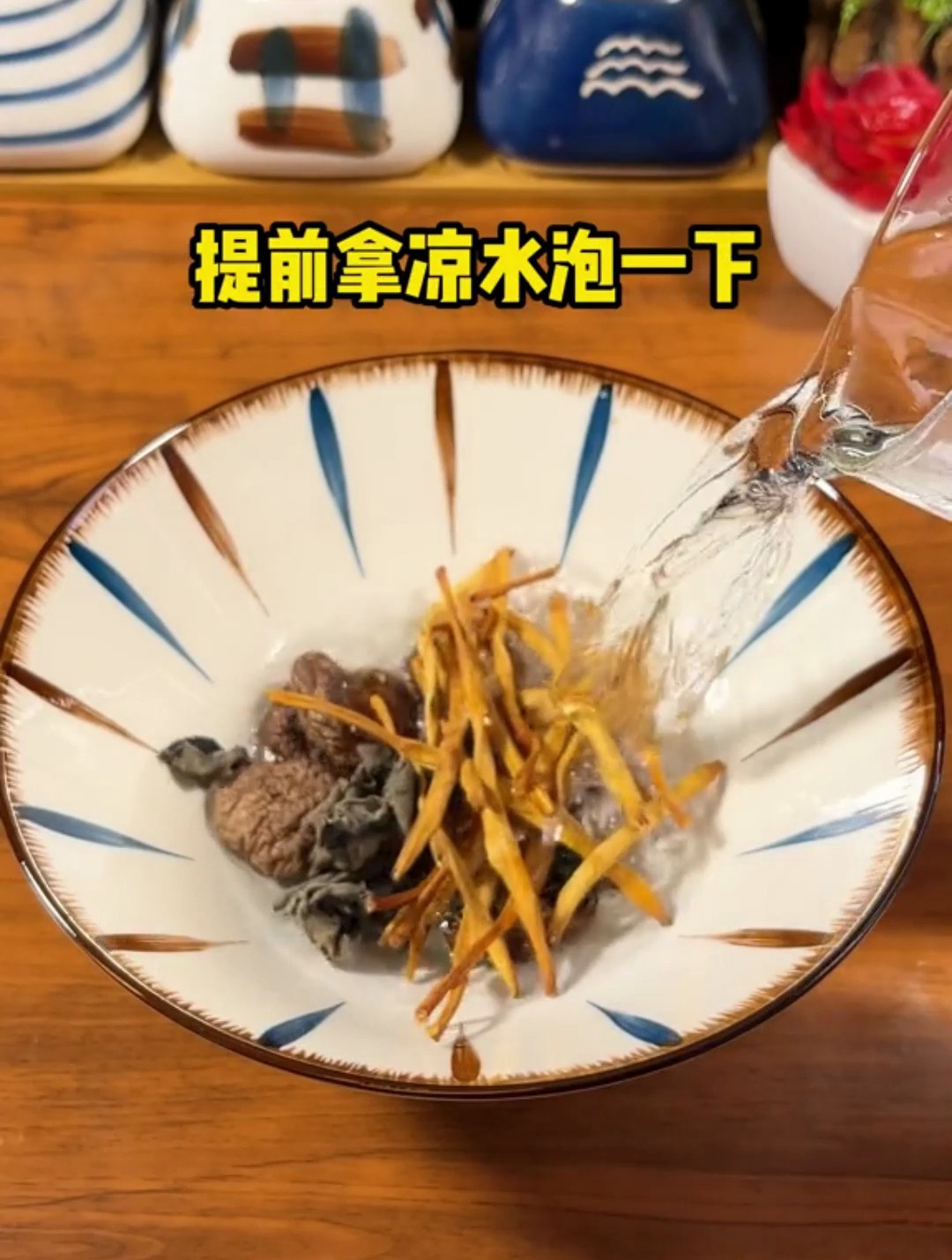 来上一碗地道的老北京烂肉面