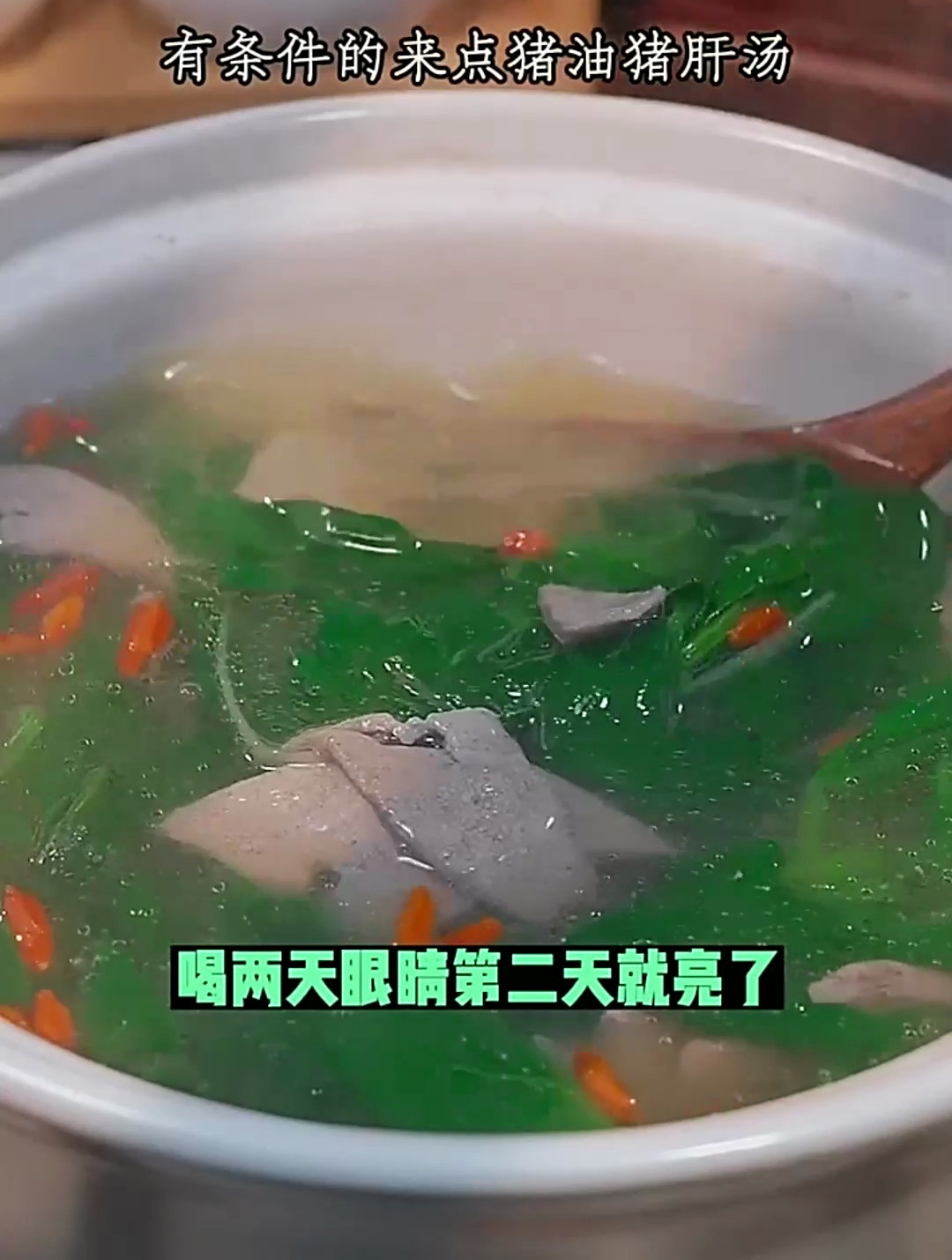 强大的食物并不是人参鲍鱼,而是我们身边普普通通的食物