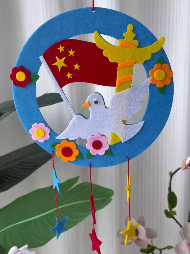 孩子自己就能独立制作的国庆节手工贴画,幼儿园爱国教育课堂方案