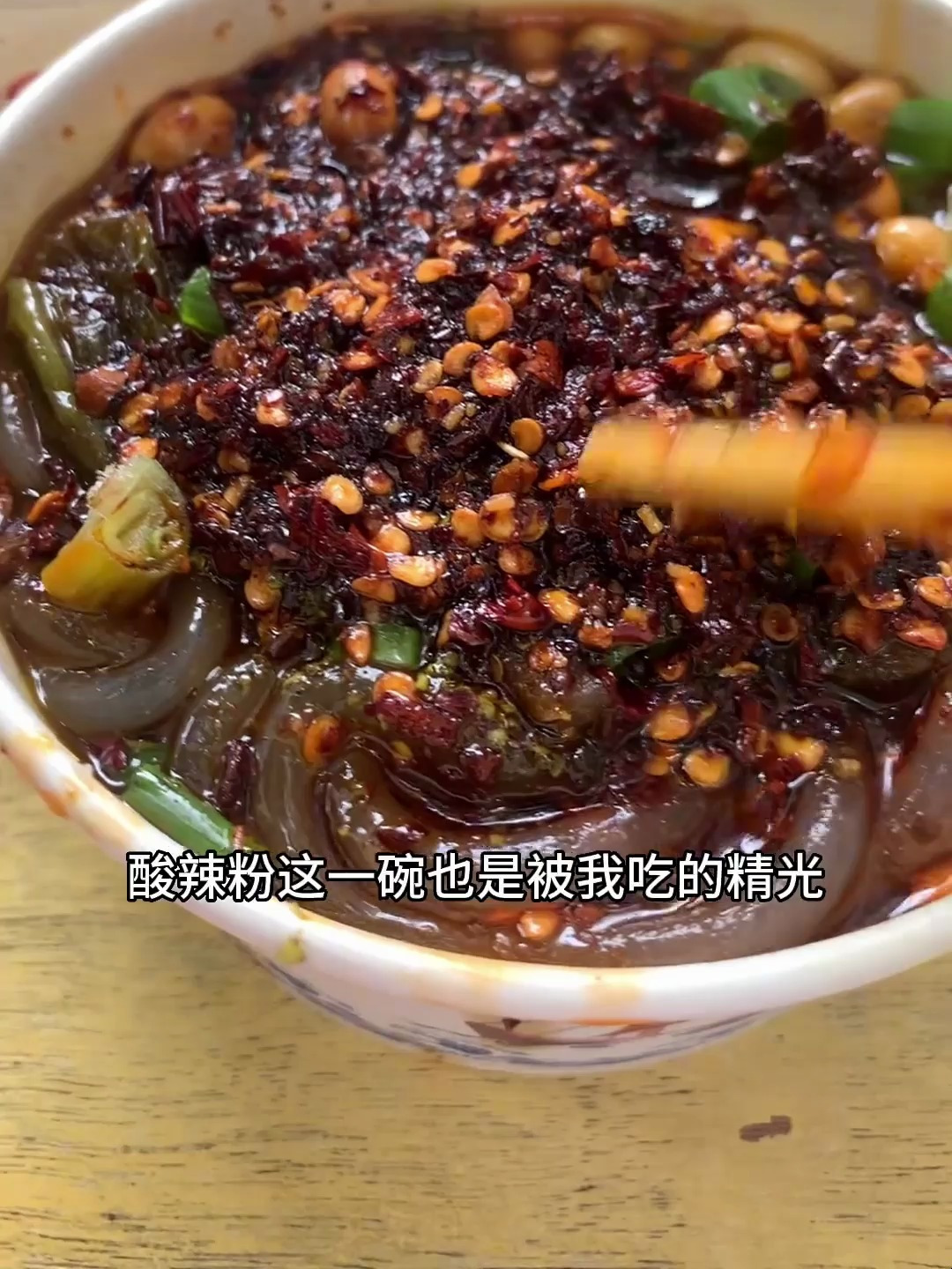 来重庆旅游不尝尝路边摊的美味可是会遗憾的哟