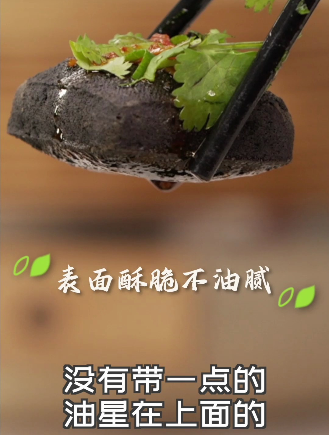 有滋有味——品味火宫殿臭豆腐,湘菜泰斗带您走一波!
