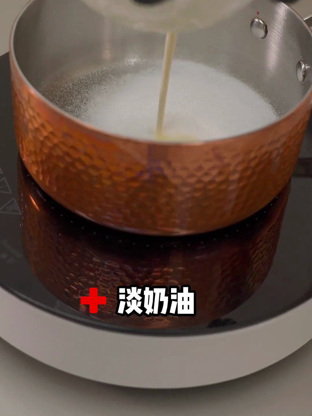 喂你吃冬天的第一个草莓蛋糕