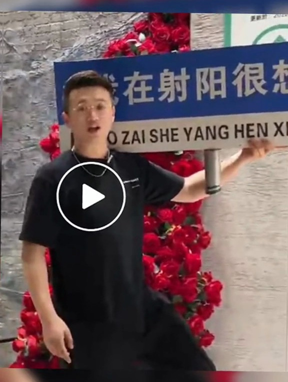 头像设计之烧烤达人