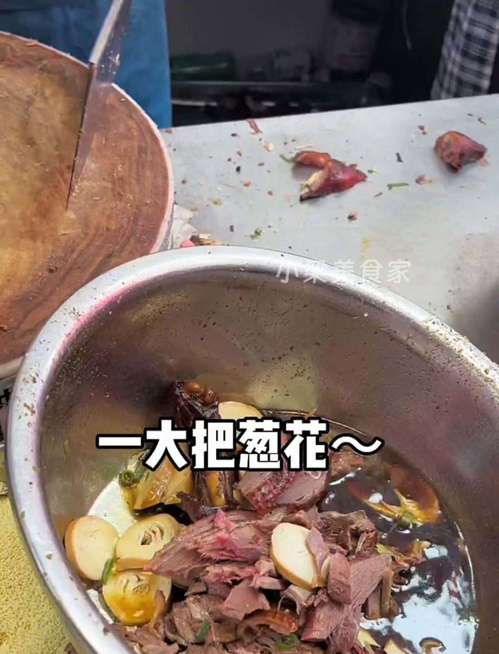 尝一尝淮安风味的川味麻辣鹅,红油满满太诱人了!