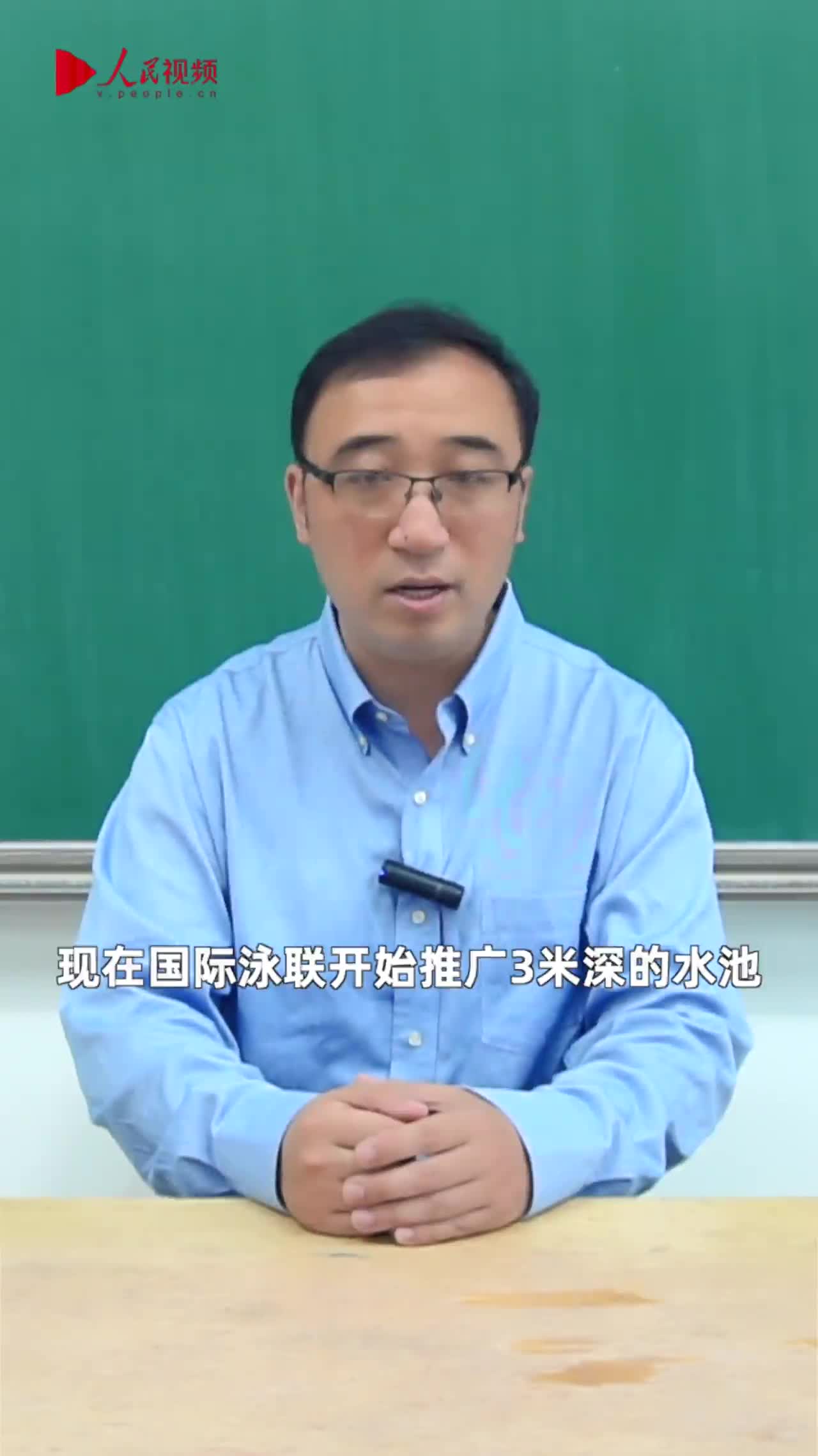 鲨鱼皮为啥不让用了?