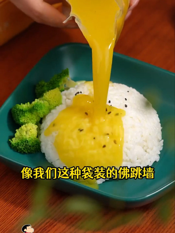 老是半夜饿肚子?快试试这个方便美味的金汤佛跳墙!