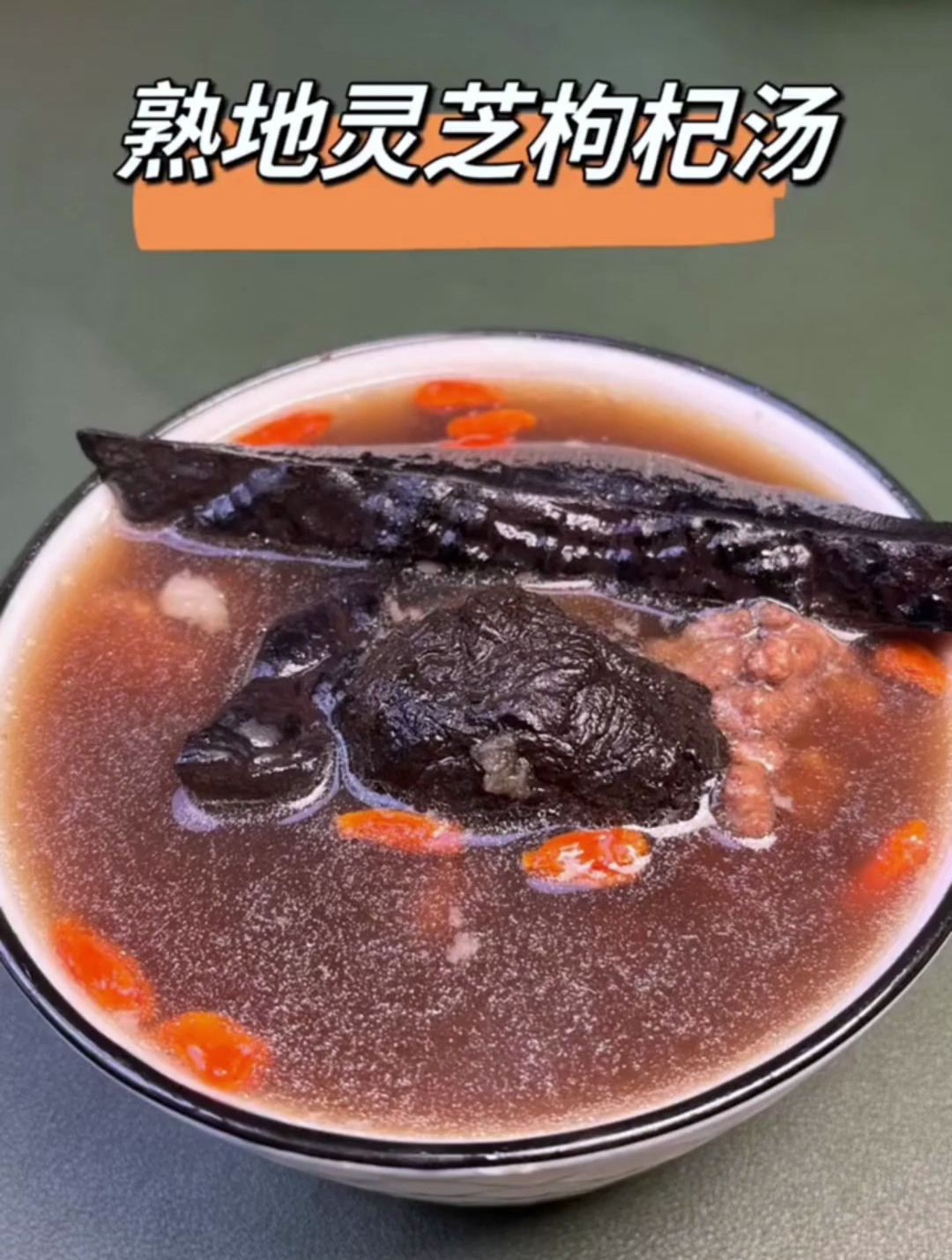 熬夜晚睡伤肝又上火?多喝这个汤帮你缓解!