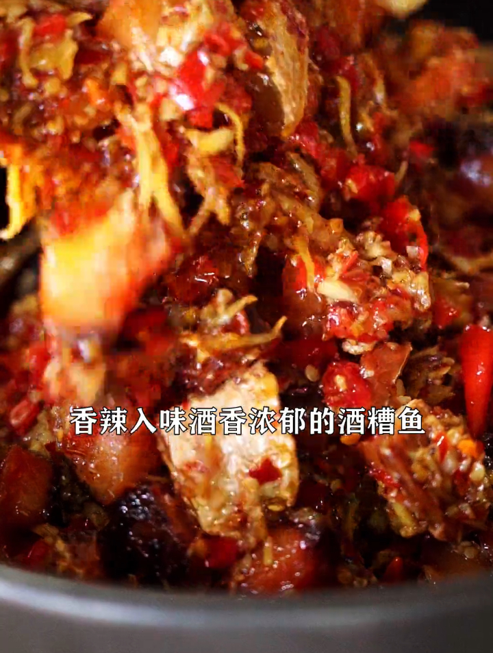江西人都懂的美食 香辣入味 酒香醇厚 下酒当零食都很不错