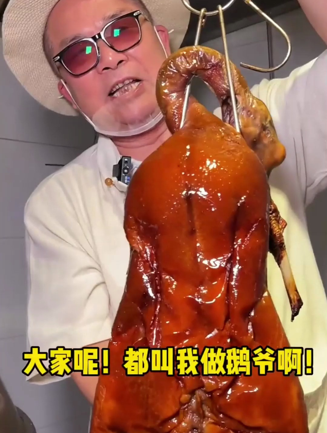 龙岗这家烧鹅太爆汁,大鹅腿皮酥脆香!
