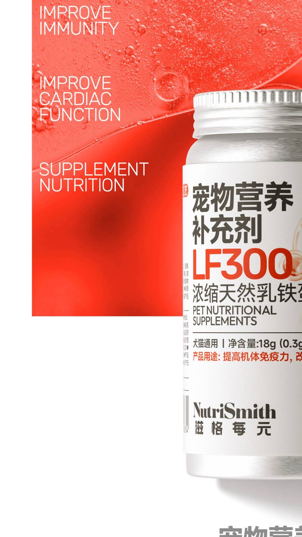 茶叶包装设计前沿探索,为茶叶行业注入新活力!
