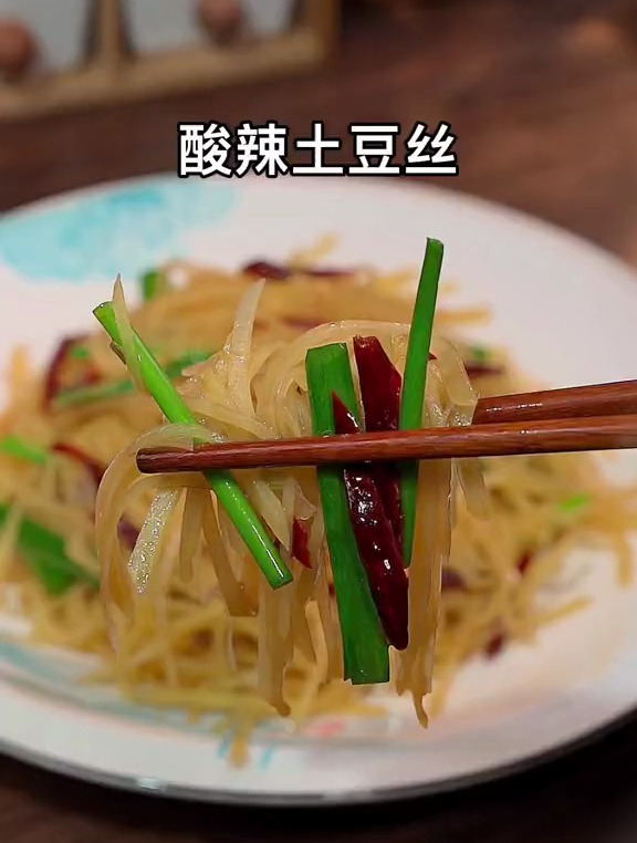 家常版酸辣土豆丝做法