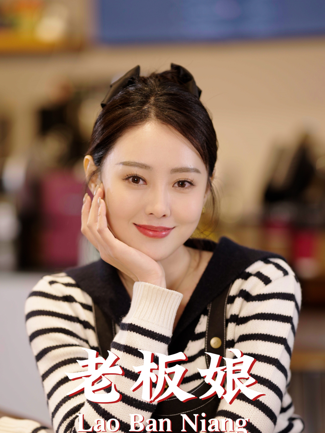 突然想开家甜品店,怎么办?