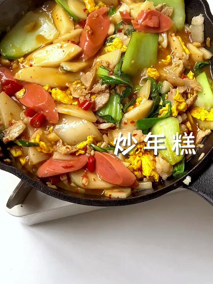 炒年糕是每一个江西人的神炒年