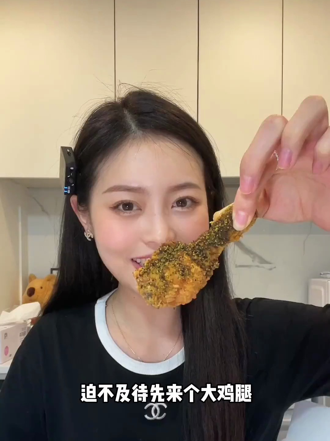 韩国深夜黄金橄榄炸鸡外卖来啦!