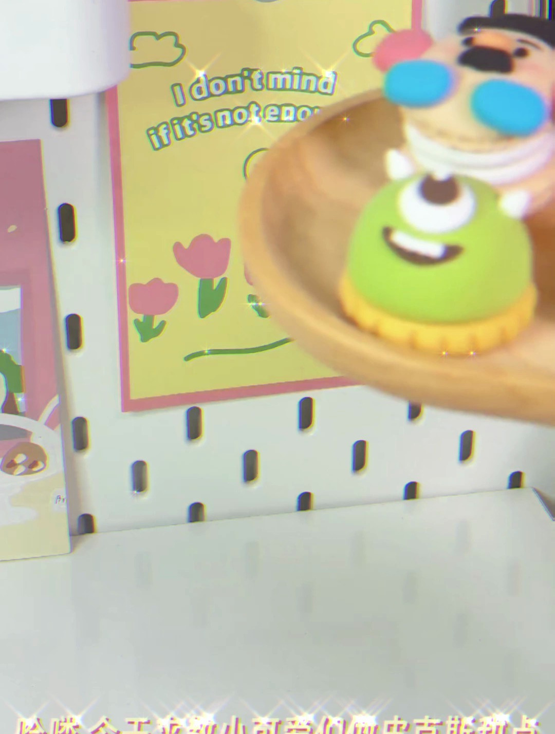 超轻黏土之五款超美味蛋糕甜点详细教程