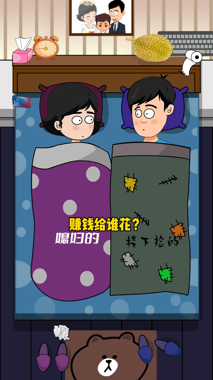 养天鹅和养土鹅的区别