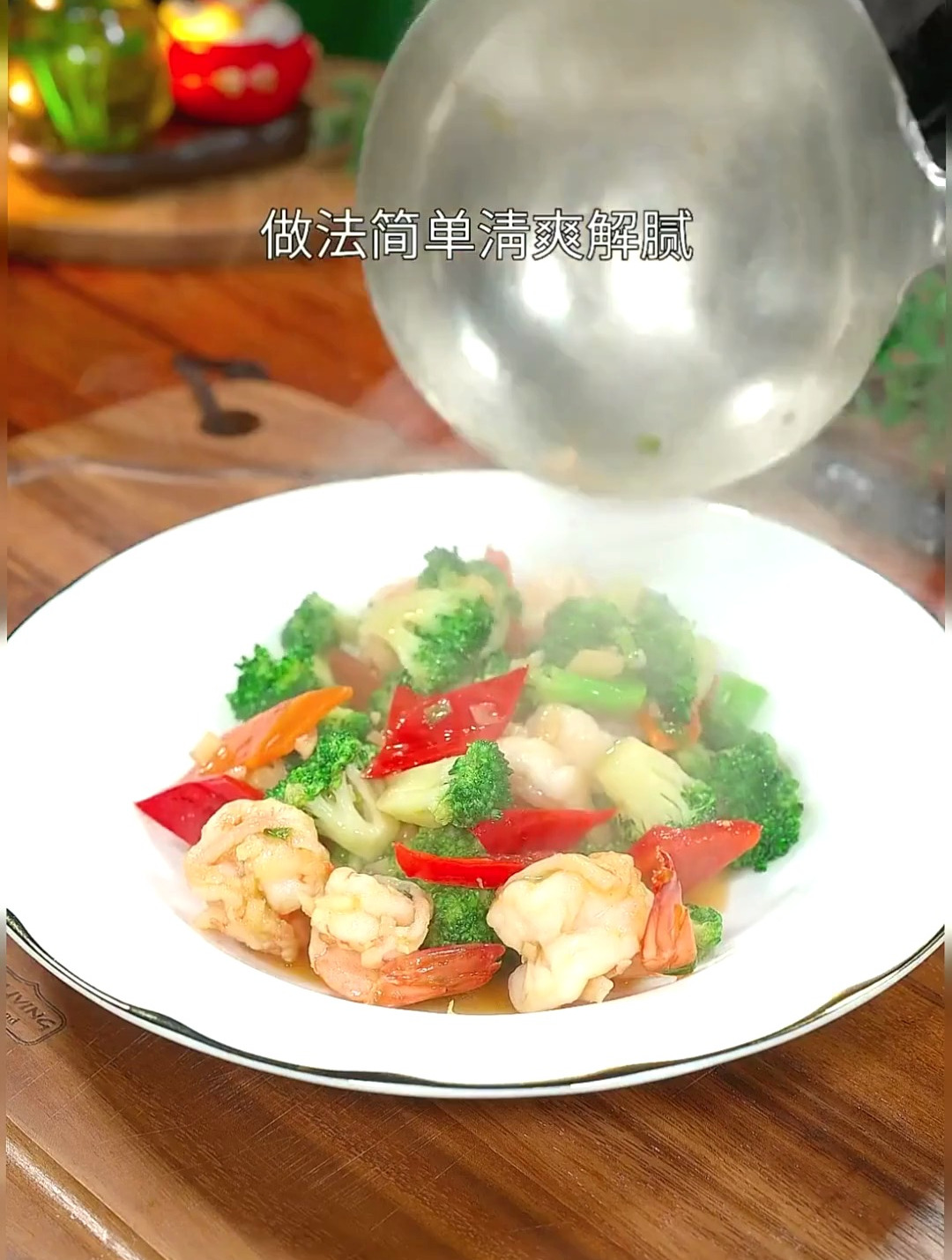 以后要是想吃西兰花,你就像我这样做,做法简单清爽解腻!