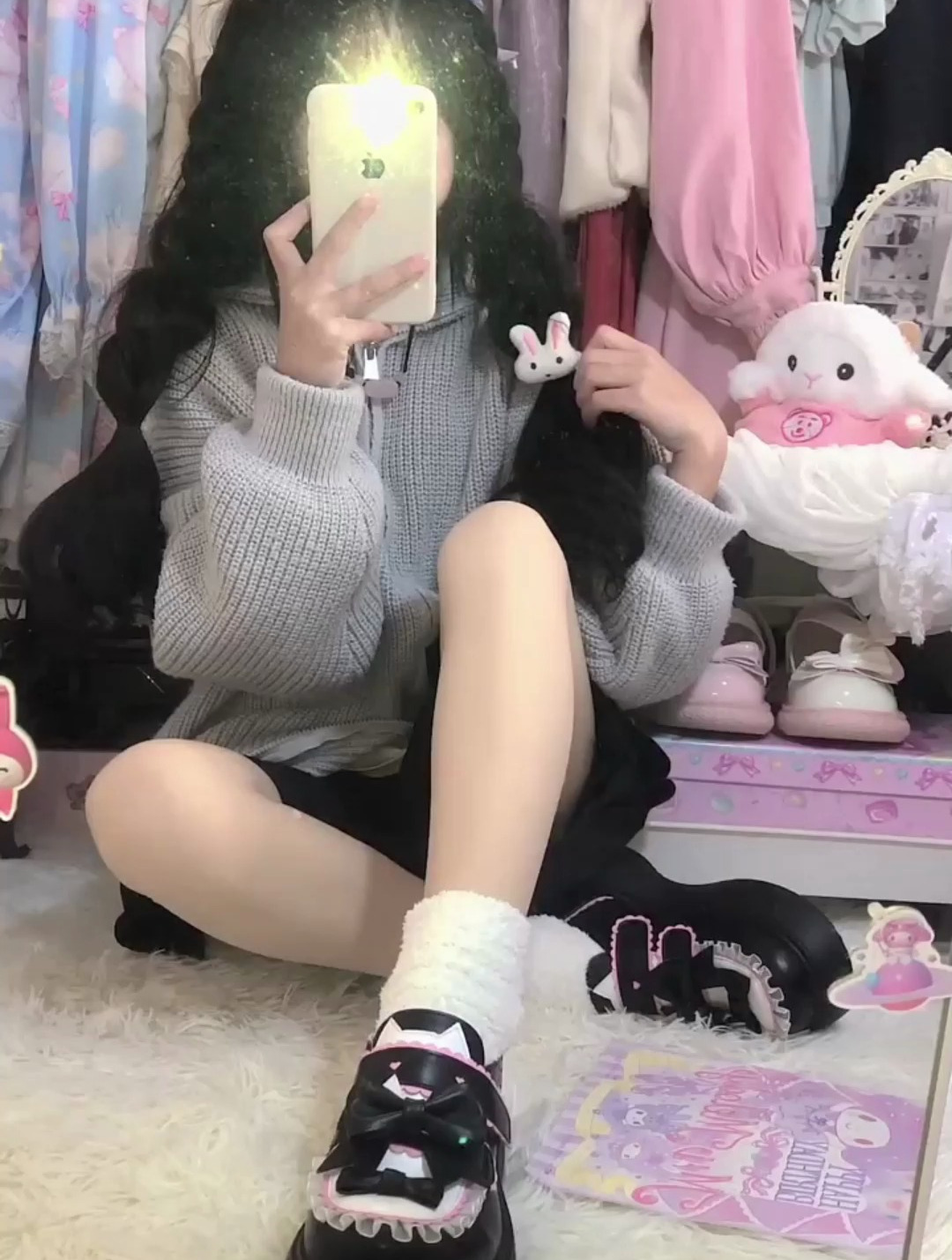 艾特一个人把自己身上的10斤肉转到她上