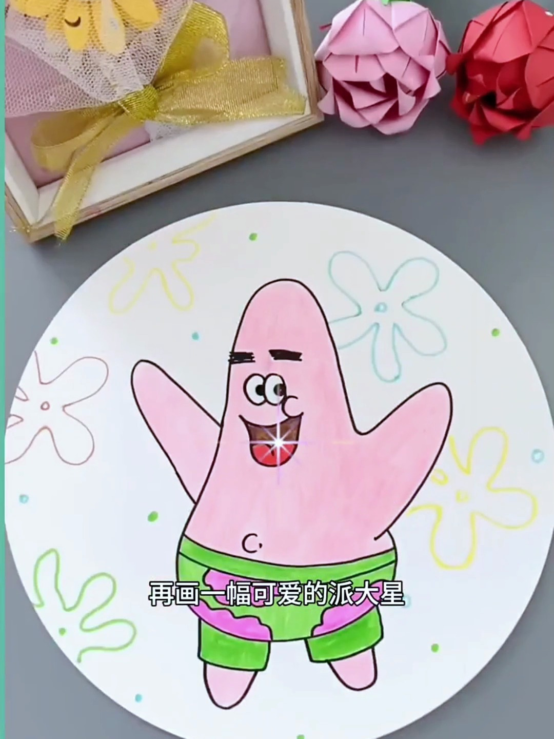 孩子可爱的小手作创意画,简单,有趣,锻炼孩子的想象力和创造力