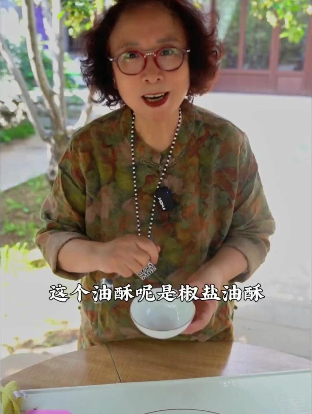 家常椒盐软饼 又软乎层还多 放凉了也不硬 看马姐再给您露一手