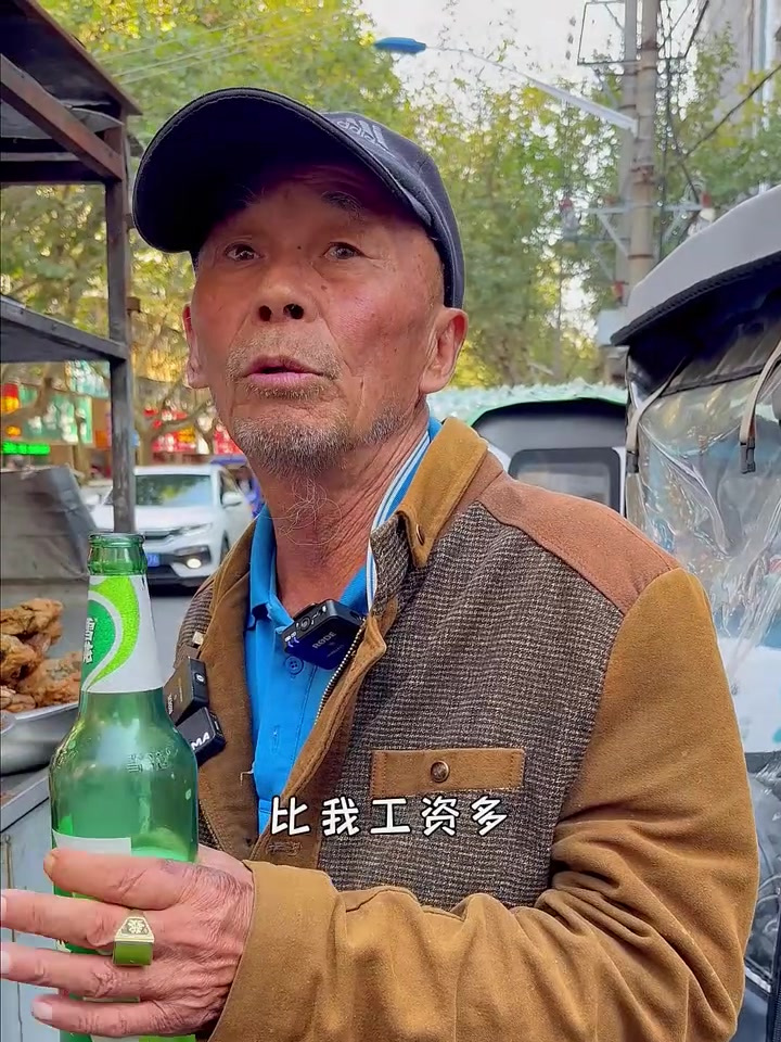 阜阳版天妇罗,万物皆可炸大爷,讲述油炸往事