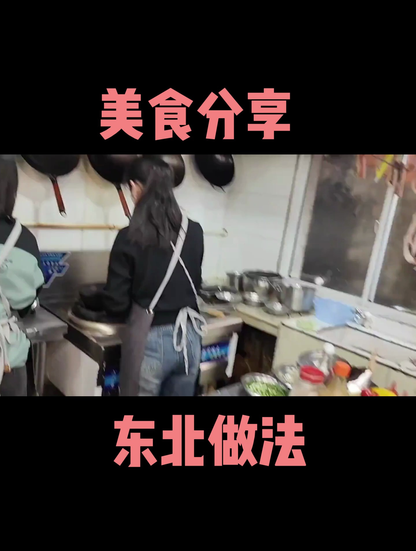大家说说这一份梅菜扣肉需要多少加工费呢