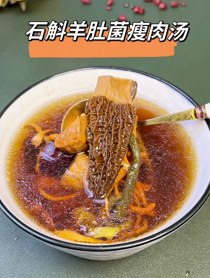 全家大小都合适喝的汤,特别是容易流鼻涕的时候