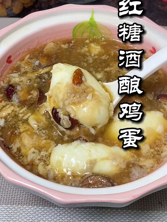 冬天来了,手脚冰冷的女人们,记得多喝这碗红糖蒸鸡蛋汤