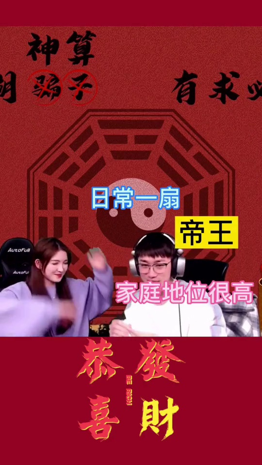 不求人与汤圆这波狗粮撒得一地,求求今晚要睡沙发了