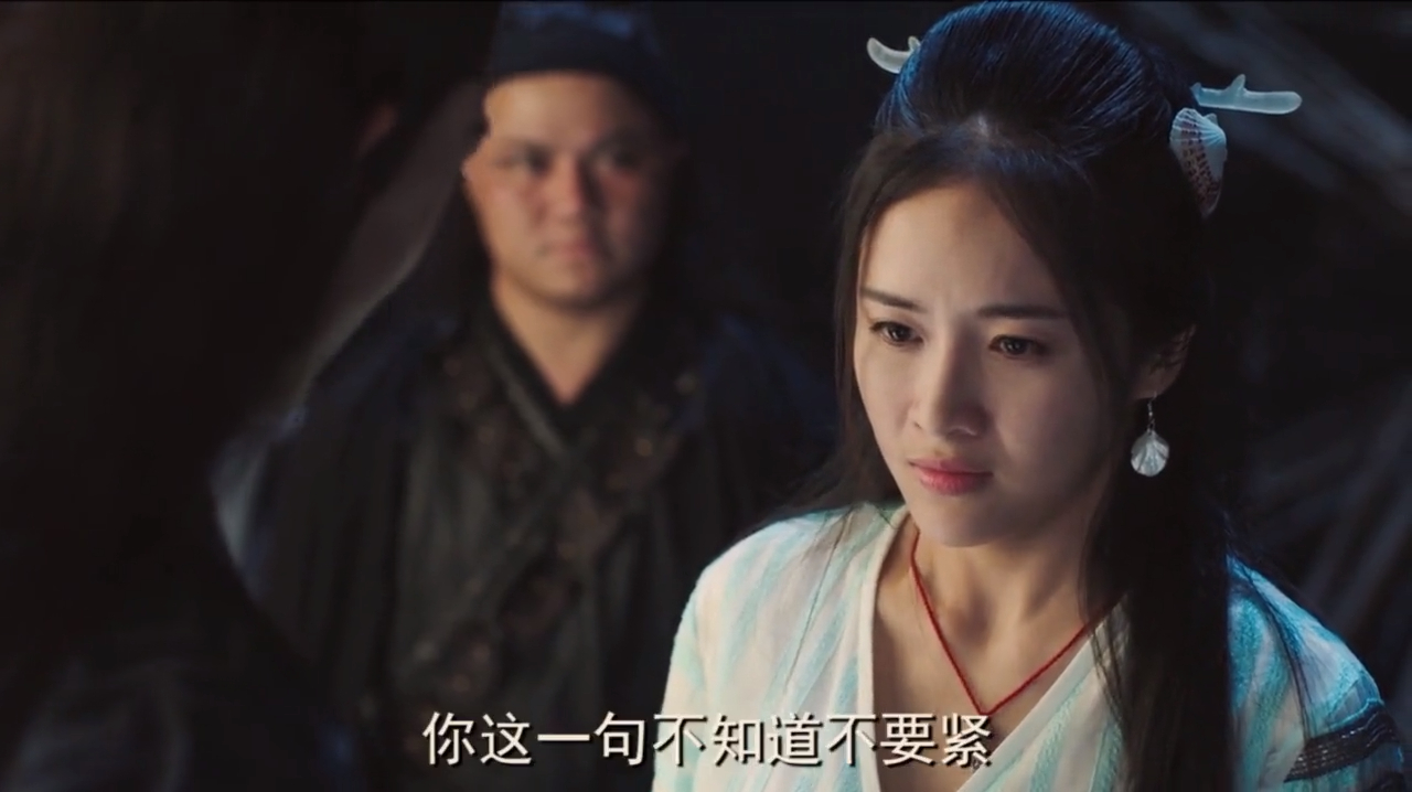 暴君为了长生丹,拿一群美人鱼来做实验,结果引来大鱼报复