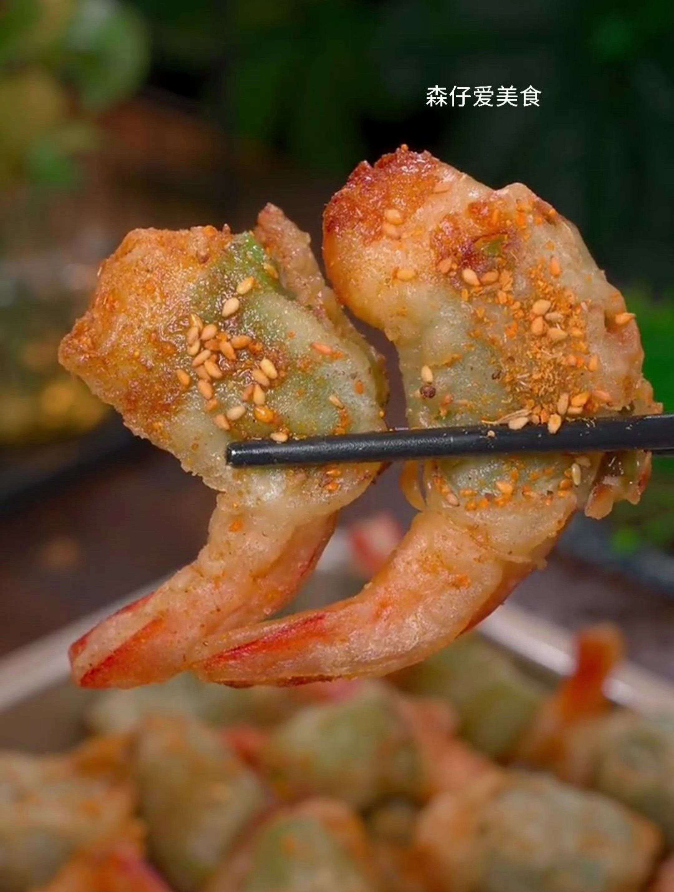 尖椒酿虾仁,外酥里鲜嫩,大小朋友都爱吃