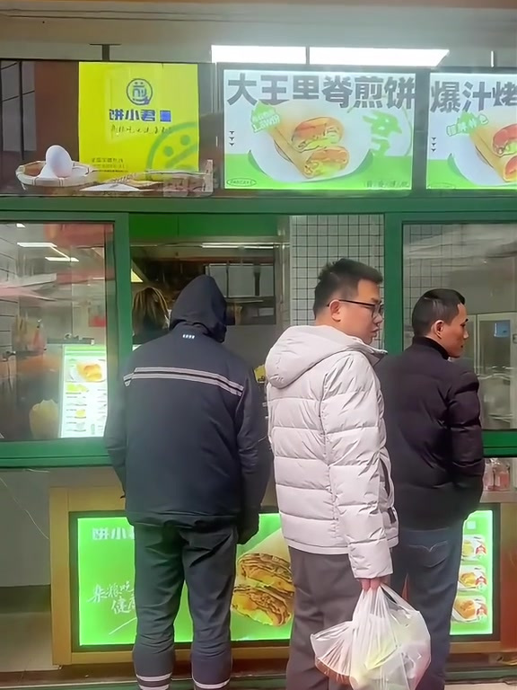 饼小君杂粮煎饼加盟店怎么样?总部在哪里?江苏南京连锁餐饮