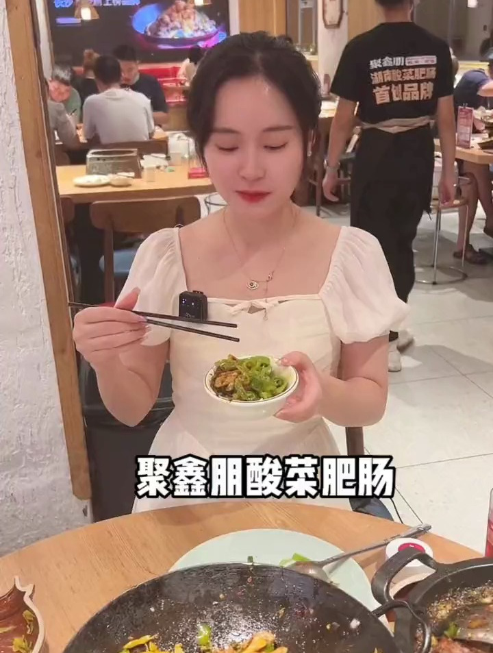 荣获长沙三年必吃榜的肥肠馆子聚鑫朋你们一定要去试试!
