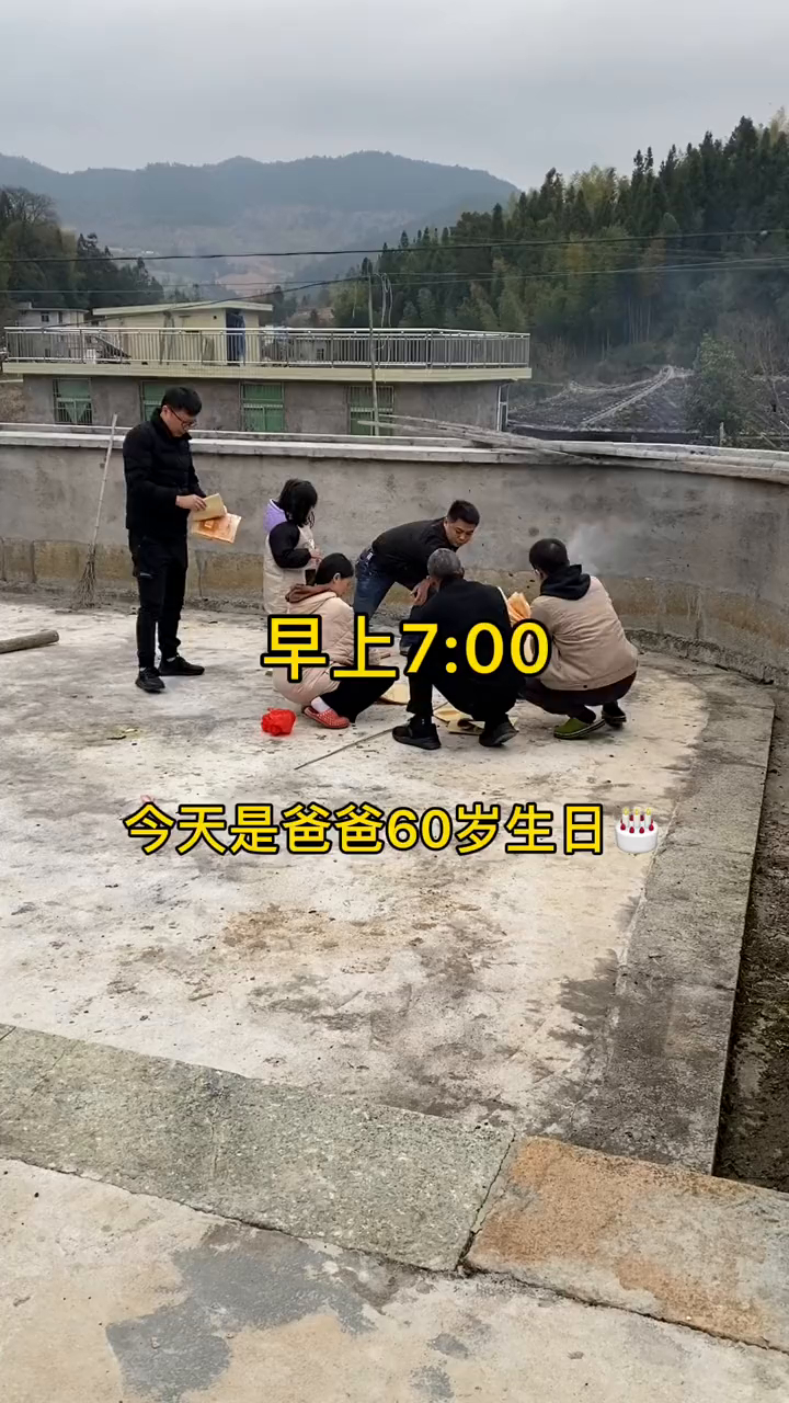 您养我长大我陪您变老愿时光慢些再慢些