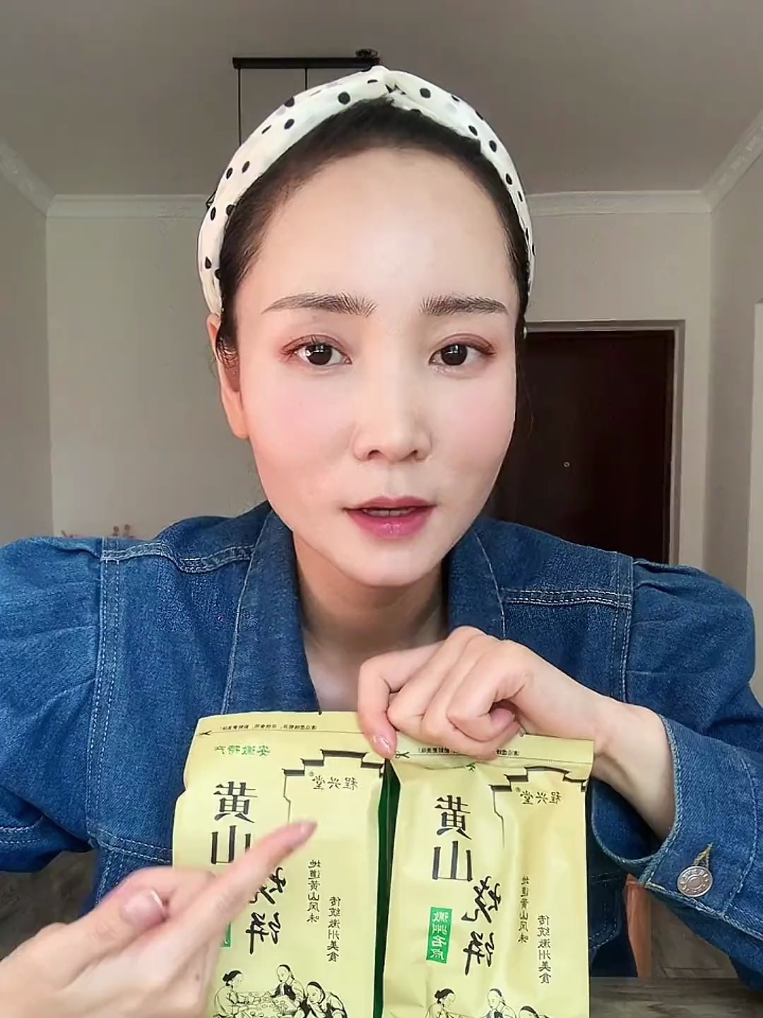 看起来如此诱人的黄山烧饼到底好不好吃?