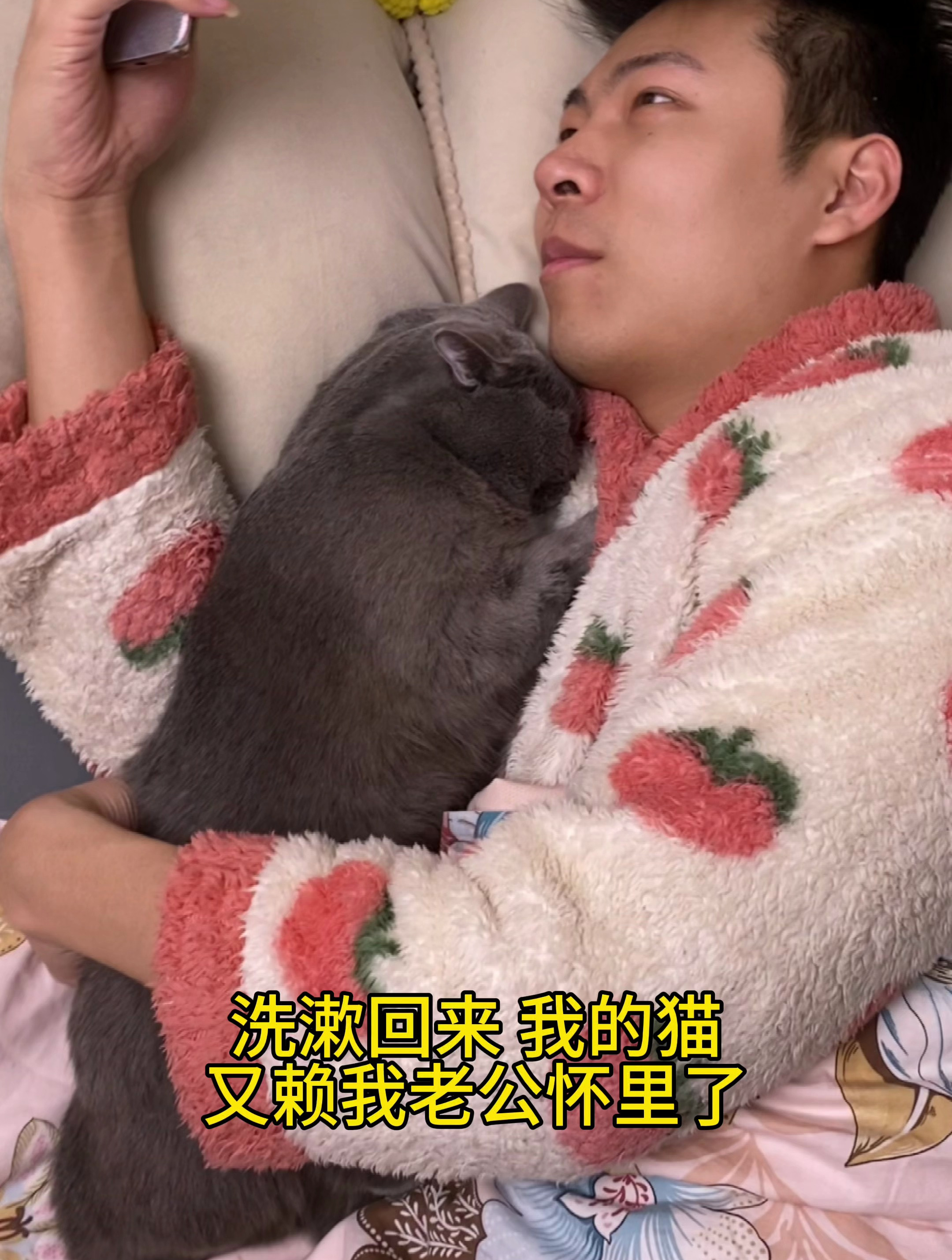 汤圆也太会了吧~到底是谁教的啊?
