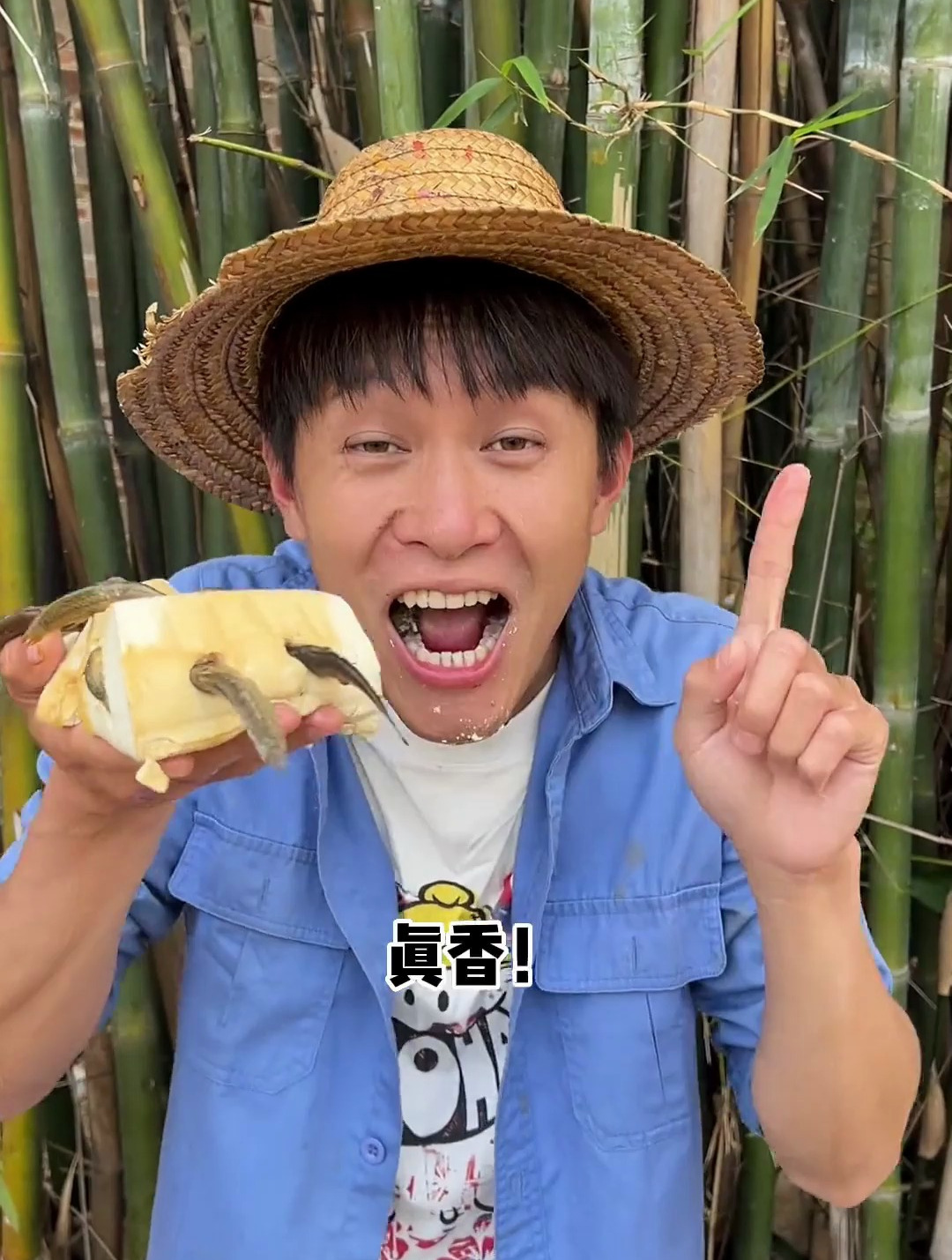 这道菜叫什么名字好呢 大家能帮我起个菜名吗