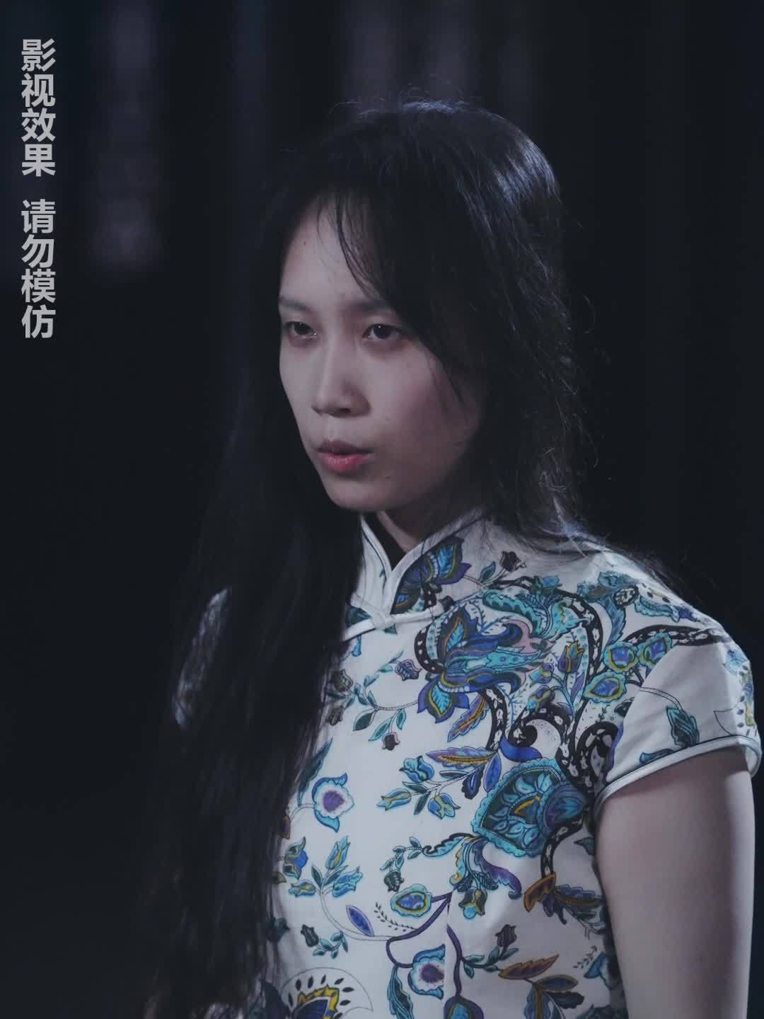 通灵仵作高清版 74