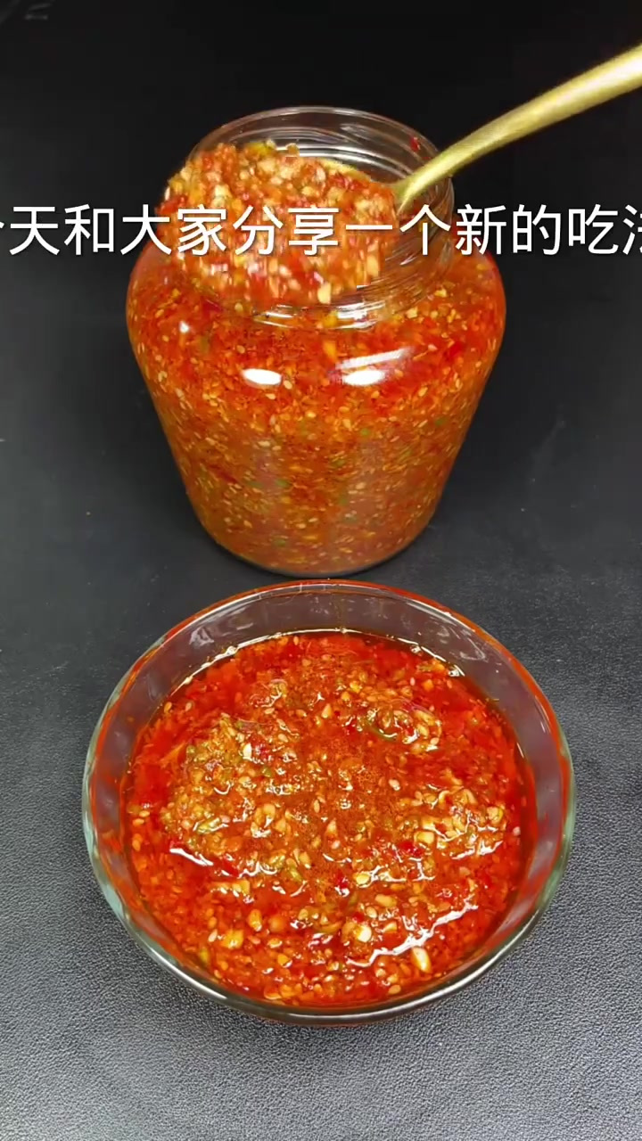 吃不完的辣椒制作的辣椒酱也太好吃了吧!