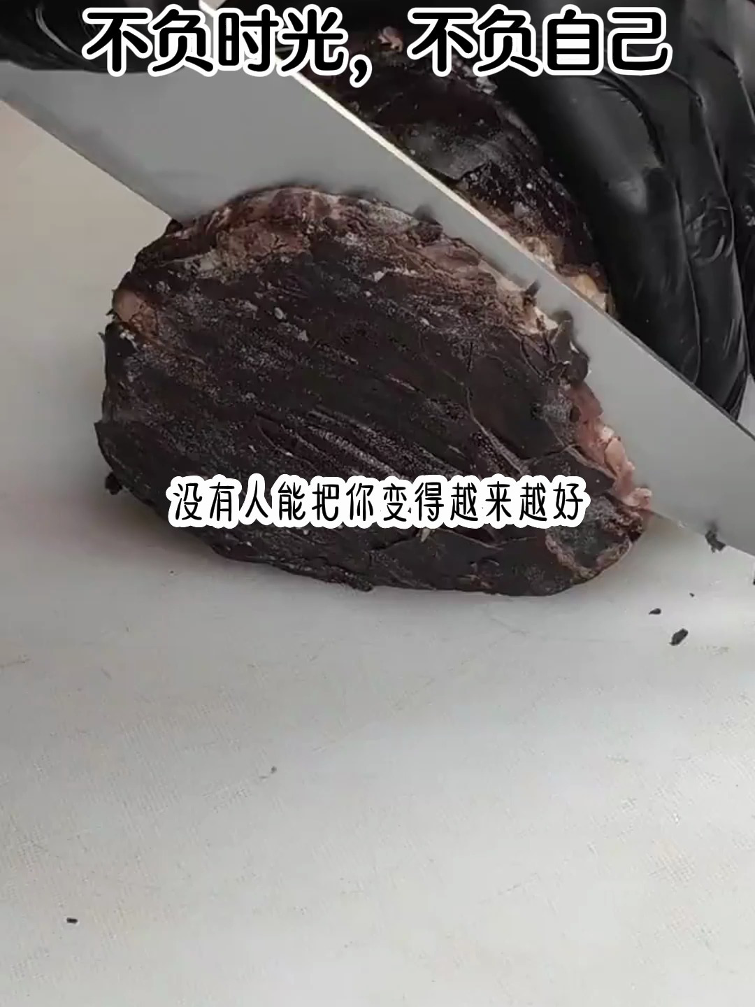 正能量养号短句_「蓝剑」_417(47)