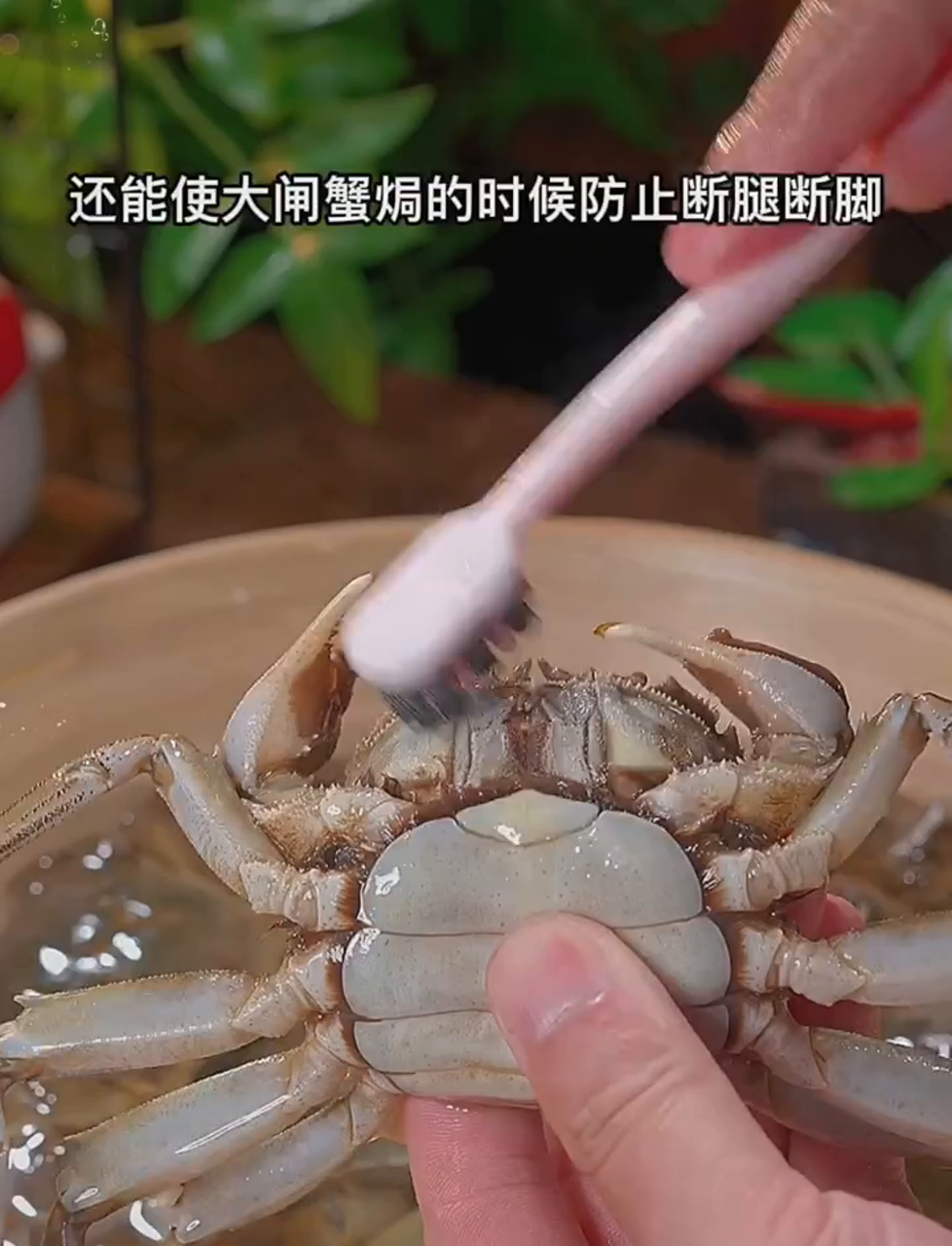 超有范儿的海鲜烹饪秘籍大全