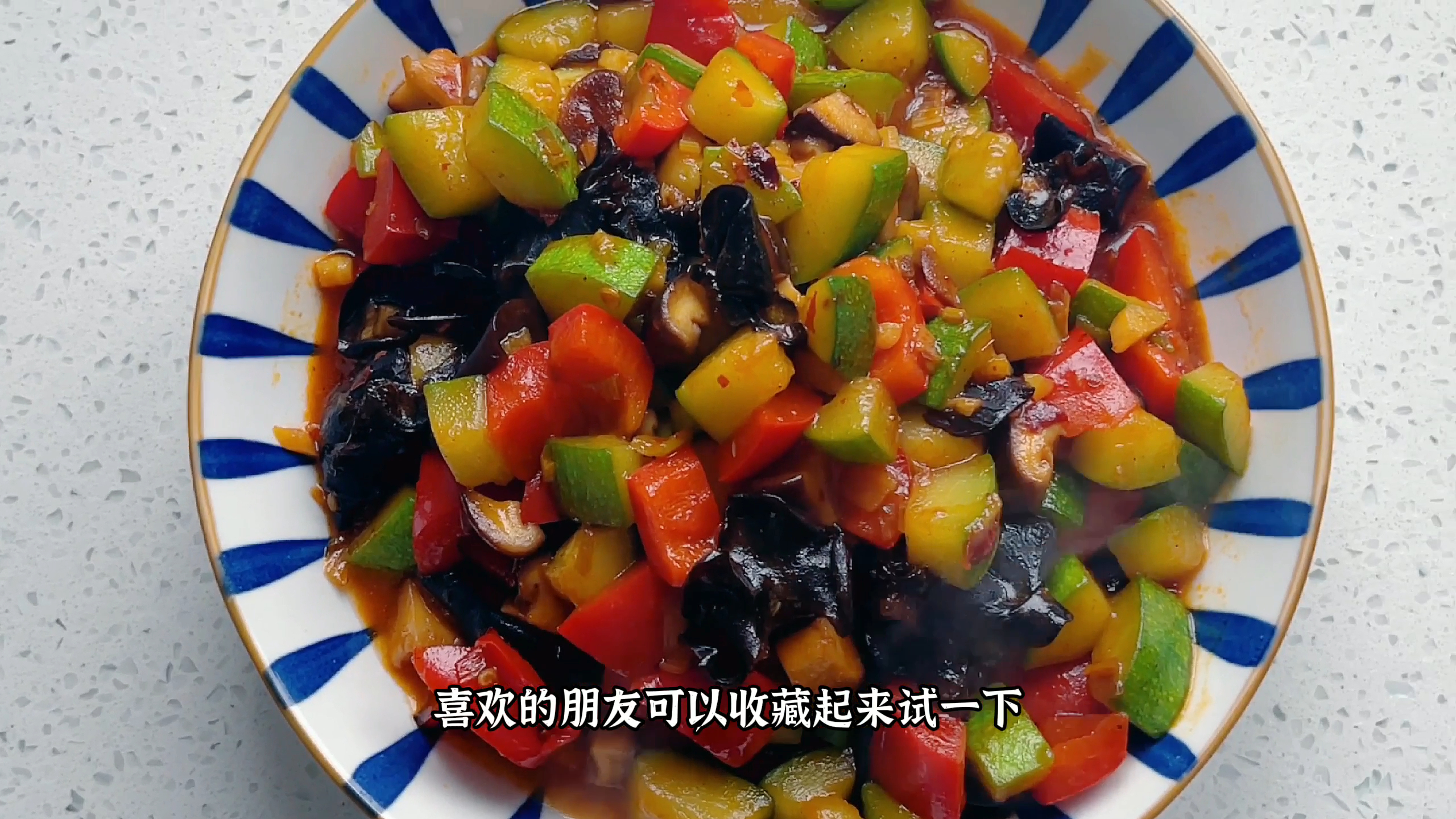 家常蔬菜丁做法,营养好吃还下饭,低脂少油更简单,全家人都喜欢