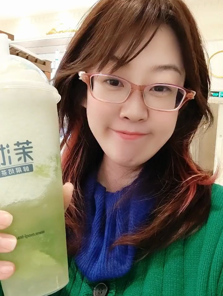 和我一起打卡来喝奶茶